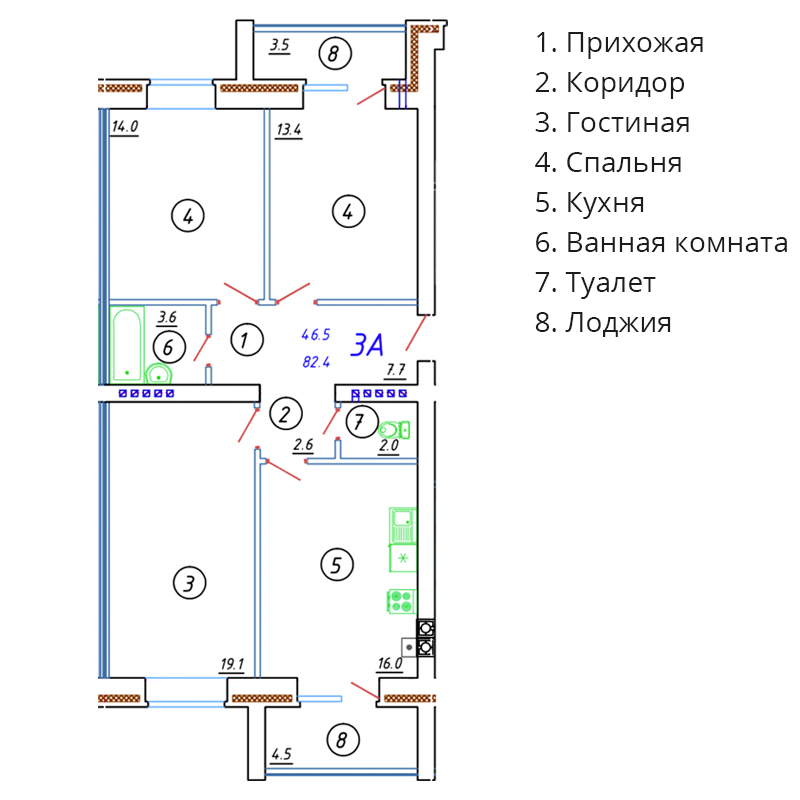 Квартира №12 на ул. Ульянова 2а